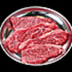 国産牛上赤身(カイノミ)