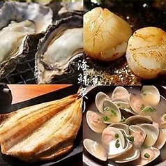 ●カキ貝・大粒焼きエビ・ホタテ貝柱他