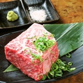 料理メニュー写真&nbsp;シモフリカタマリニク【甲子園口店限定】120g