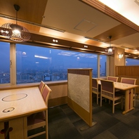 ホテル最上階の23階に位置する「日本料理店」