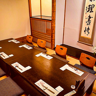 贅沢な個室空間で楽しむ和食の饗宴