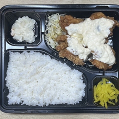 南蛮唐揚げ弁当