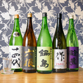 日本酒は季節ごとに変わります♪全国の蔵元から集めた銘柄がずらり！