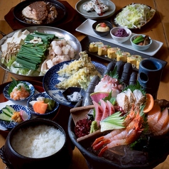 Soi そいのコース写真