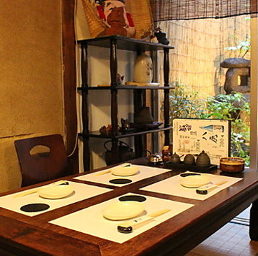 坪庭 tsuboniwaの雰囲気1