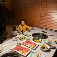 ご家族連れやママ友でのご利用にも安心！