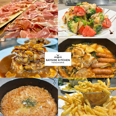 ベイサイドキッチン横浜のコース写真