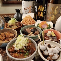 【おばんざい3品盛り】