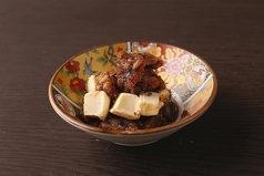 鹿児島 かつおくるみチーズ