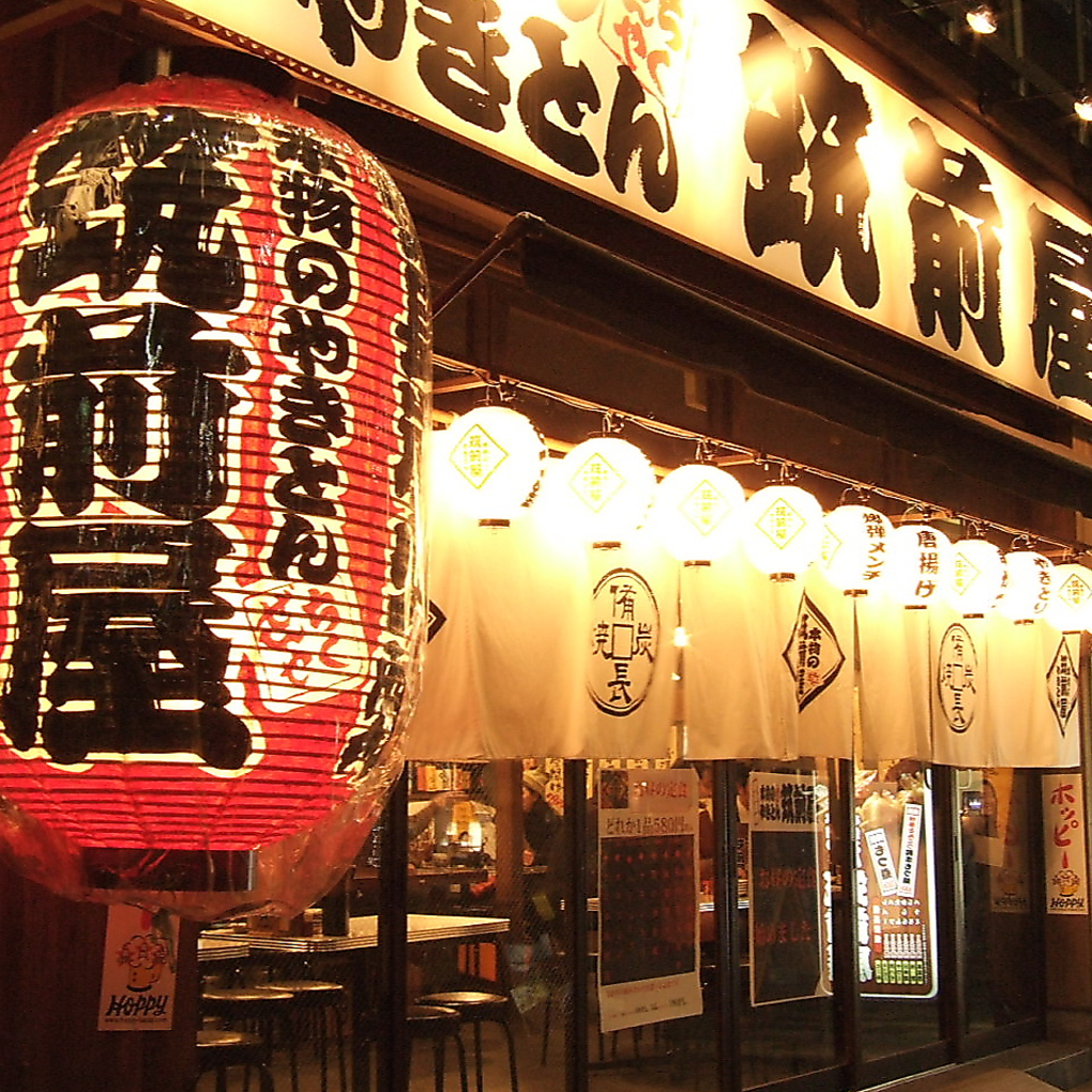 駅からすぐ！！※系列店イメージ