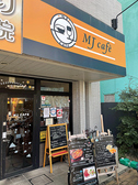 MJ cafe