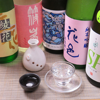 常時20種類以上の日本酒がグラスで楽しめます。