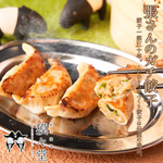 餃子一筋さ三十年。ジューシーな肉とモチモチの皮が絶品!!こだわりの詰まった逸品をご堪能ください!!