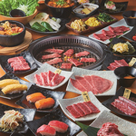 当店は種類豊富なお肉を食べ放題で楽しんでいただけます！4コースの中からお好みでお選びください☆