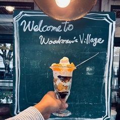 贅沢GLOBARパフェ