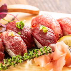 葵屋 Aoiya 豊田市駅前店特集写真1