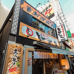 とんちゃん 蒲田店の外観1