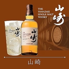 山崎プレミアムハイボール