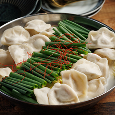九州居酒屋 だいやめ 赤坂見附店のコース写真