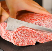 やきにく 梵厨のおすすめ料理2