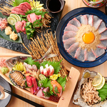 【鶴屋 川崎駅前店】