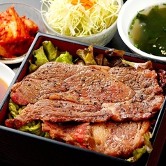 黒毛和牛ステーキ丼1,580円