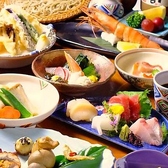 そばと和食のお店 神楽 本店のおすすめ料理2