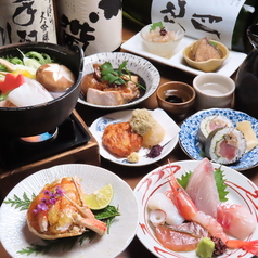 魚吟 うおぎん 金沢のコース写真