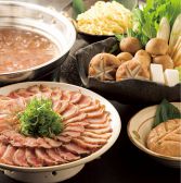 宮崎地鶏炭火焼 車 浜松町店のおすすめ料理2