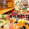 カレーの通販サイト(埼玉県)