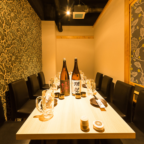 3時間飲み放題付コースは3500円からご用意！全席個室完備！