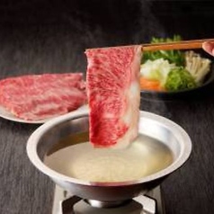 焼肉 志方亭 稲美店のコース写真
