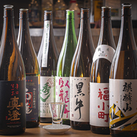 希少な銘柄も◎日本酒・焼酎など充実のドリンクメニュー