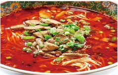 マーラー牛バラ麺