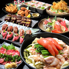 くいもの屋 わん お台場デックス東京ビーチ店のコース写真