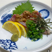 大衆酒場 タイガーのおすすめ料理2