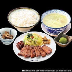 牛たん定食（塩味/味噌味）の写真