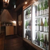 海ノ司 池袋西口店のおすすめポイント3