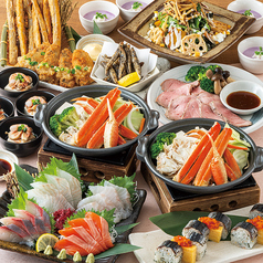 魚鮮水産 越谷東口店のコース写真