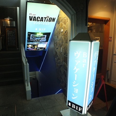 Bar VACATION バー ヴァケーションの外観1