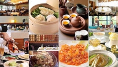 中国料理上海菜館の写真