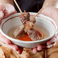 こだわりのおでん！