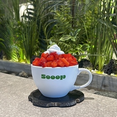 ストロベリービンス