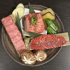 本日の特選お任せ3点盛り