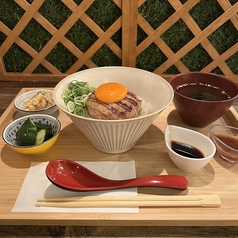 京たまごハンバーグ