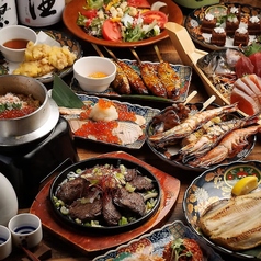 鶏宴 新宿東口店のコース写真