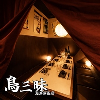 【おしゃれな空間】ゆっくりとお食事を楽しめます