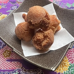 さーたーあんだぎー
