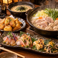 旬と道産食材を楽しむ宴会コース
