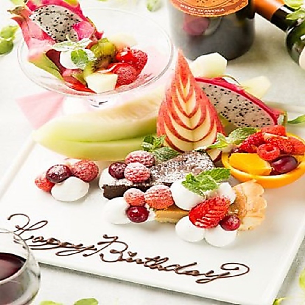 誕生日、記念日のお客様に無料特典をご用意◎組数限定で特製プレートorケーキを贈呈！